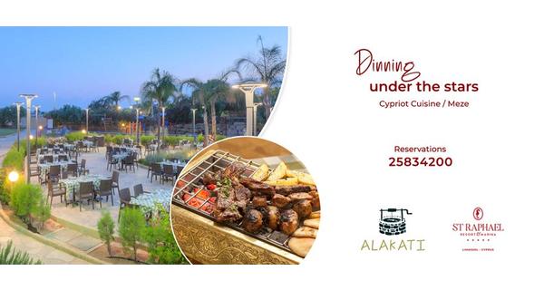 Δείπνο κάτω από τα αστέρια στους πανέμορφους κήπους του St Raphael Resort και το εστιατόριο Alakati