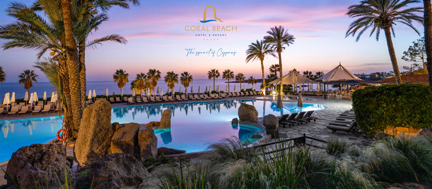 Ζήστε το καλοκαίρι που ονειρεύεστε στο Coral Beach Hotel & Resort στην Πάφο!