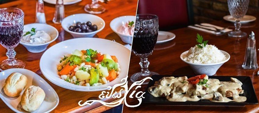 Γεύμα και Δείπνο με πληθώρα Μεσογειακών Προτάσεων Μεσημέρι και Βράδυ από το θελκτικό Buffet του εστιατορίου Ευωχία