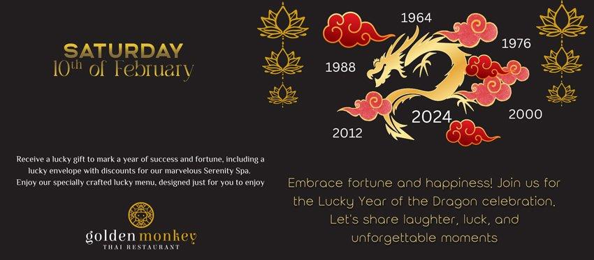Γιορτάστε το Ασιάτικο Νέο Έτος και την τυχερή χρονιά του Δράκου στο Golden Monkey Authentic Thai Restaurant