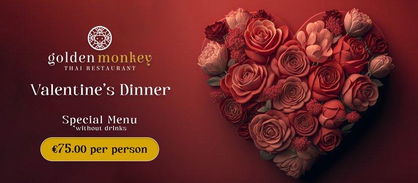 Το Golden Monkey Authentic Thai Restaurant ετοιμάζει ένα ρομαντικό δείπνο και ένα ειδικό set menu για το βράδυ του Αγίου Βαλεντίνου στην κομψή ατμόσφαιρα του