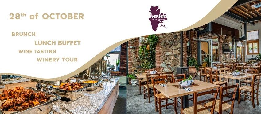Εξόρμηση 28ης Οκτωβρίου με Brunch από νωρίς και Μεσογειακό Μεσημεριανό Buffet στο εστιατόριο Ierambelos