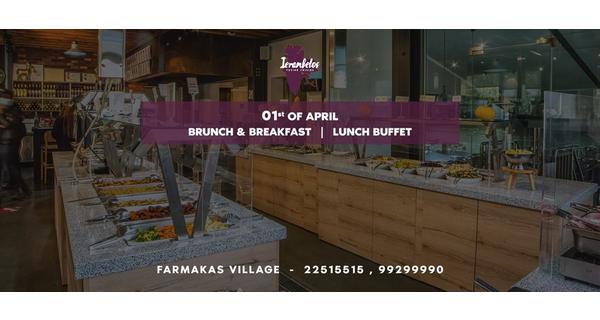 Εκδρομή 1ης Απριλίου μέχρι το εστιατόριο Ierambelos στον καταπράσινο Φαρμακά με Μεσημεριανό Buffet Μεσογειακών ενισχυμένο με νηστίσιμα.