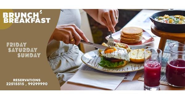 Brunch & Breakfast κάθε πρωί Παρασκευής, Σαββάτου και Κυριακής από την σάλα του εστιατορίου Ierambelos με την μοναδική θέα