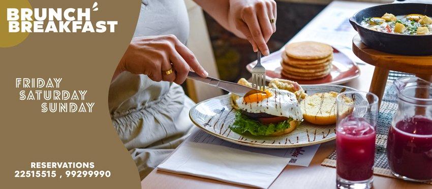 Brunch & Breakfast κάθε πρωί Παρασκευής, Σαββάτου και Κυριακής από την σάλα του εστιατορίου Ierambelos με την μοναδική θέα