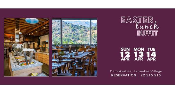 Εορταστικό Buffet Παραδοσιακών στην άνεση και την ζεστασιά του εστιατορίου Ierambelos, Κυριακή, Δευτέρα και Τρίτη του Πάσχα