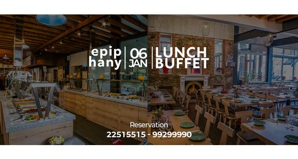 Πλούσιο Buffet Παραδοσιακών και Μεσογειακών Προτάσεων πλάι στο τζάκι ανήμερα Θεοφανίων στο εστιατόριο Ierambelos