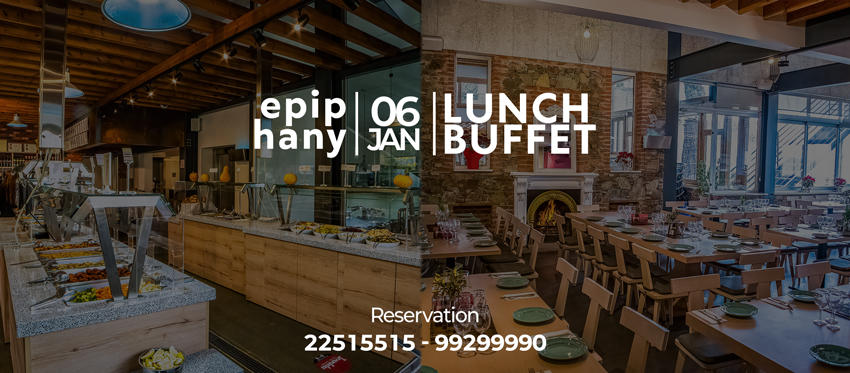 Πλούσιο Buffet Παραδοσιακών και Μεσογειακών Προτάσεων πλάι στο τζάκι ανήμερα Θεοφανίων στο εστιατόριο Ierambelos