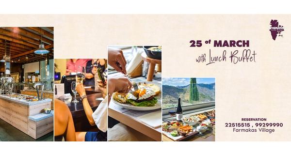 Μεσημεριανό Buffet ενισχυμένο με νηστίσιμα ανήμερα 25ης Μαρτίου στο εστιατόριο Ierambelos, με ξενάγηση και Οινογνωσία στο Οινοποιείο του εστιατορίου