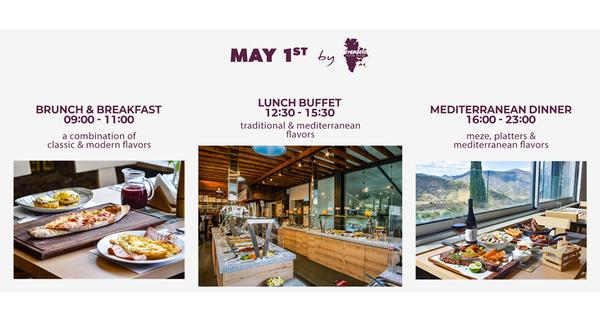 Εκδρομή 1ης Μαΐου σε ένα ολοήμερο με Brunch & Breakfasta από νωρίς, Μεσημεριανό Buffet Παραδοσιακών και Μεζέδες και Platters κρεατικών για δείπνο στην άνεση του εστιατορίου Ierambelos