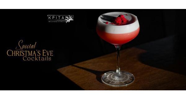 Signature Cocktails με γεύση Χριστουγέννων στην εορταστική ατμόσφαιρα του Κρίταμο Μεζεδοτεχνείο πλάι στο τζάκι την παραμονή Χριστουγέννων