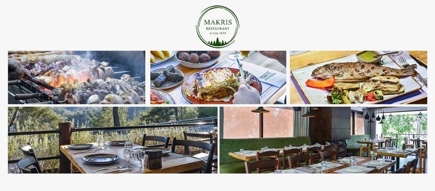 25η Μαρτίου με Κυπριακή Παραδοσιακή κουζίνα σε μια απολαυστική εκδρομή μέχρι το εστιατόριο Makris στον ορεινό καταπράσινο Μονιάτη