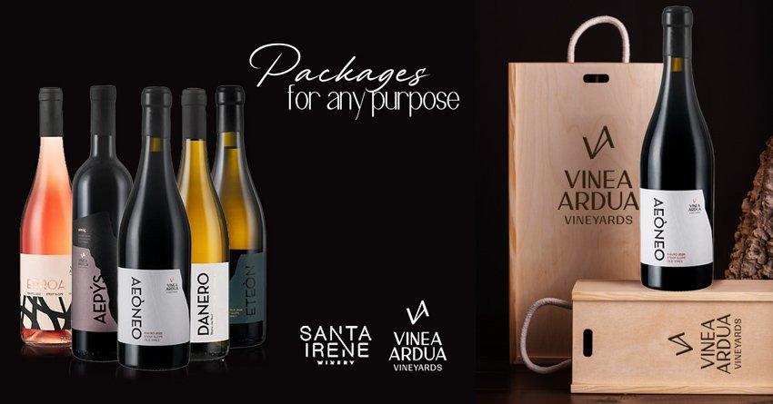 Συσκευασίες Δώρων από τα Premium Vinea Ardua Κυπριακά Κρασιά συνοδεύουν προσωπικές και επαγγελματικές περιστάσεις