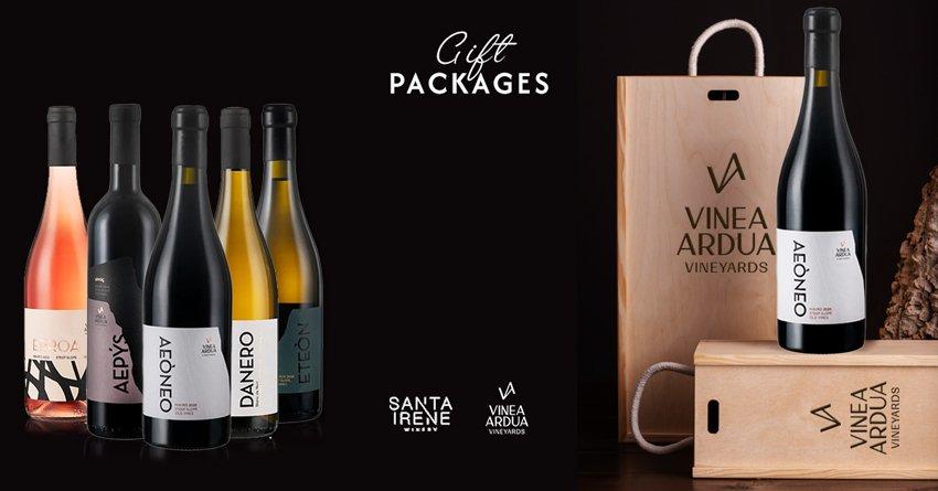 Εξαιρετικά Τοπικά Κρασιά σε Συσκευασίες Δώρων από το Οινοποιείο Santa Irene Winery