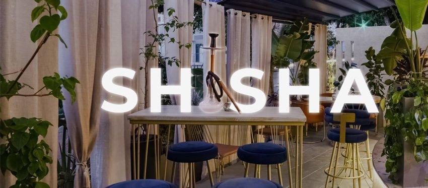 Η απόλυτη Shisha εμπειρία καθ όλη την διάρκεια της ημέρας από το Sonhe All Day