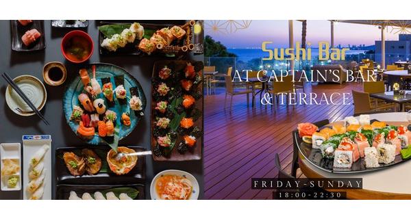 Sushi και Cocktails στο Captains Bar & Terrace St Raphael Resort
