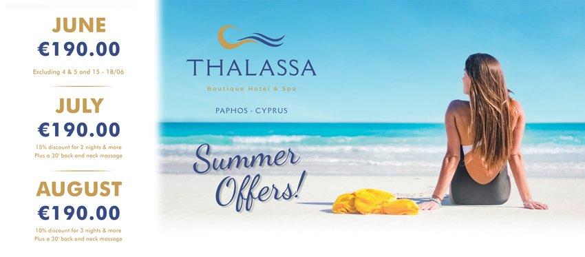Καλοκαιρινές Εξορμήσεις και Διακοπές στο Thalassa Boutique Hotel & Spa ένα στολίδι 5 αστέρων με θέα όλο τον κόλπο των κοραλλίων στην Πάφο