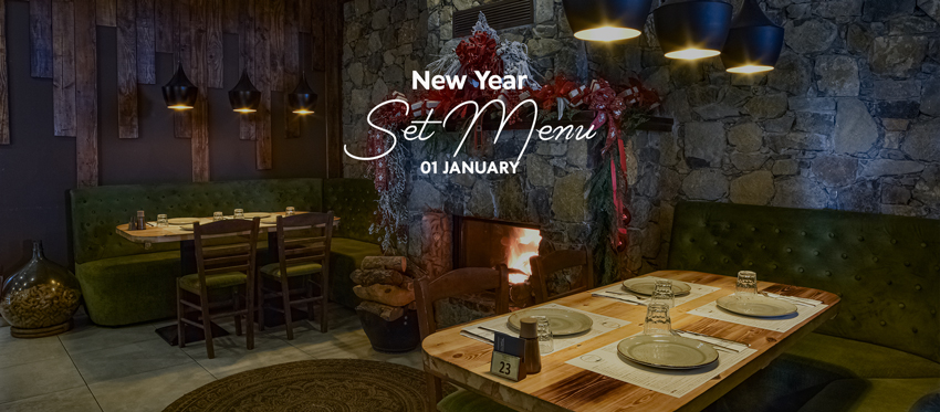 Μεσημέρι Πρωτοχρονιάς Με ειδικό Κυπριακό Set Menu στο Εστιατόριο Makris