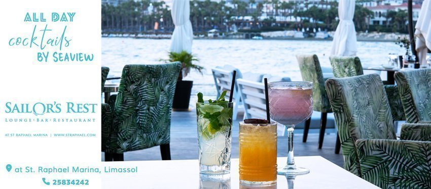 Cocktails με θέα τη θάλασσα από το πρωί μέχρι και αργά το βράδυ στο ξεχωριστό Sailor’s Rest Lounge Bar Restaurant