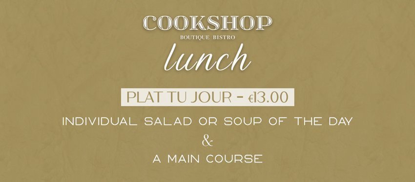 Μεσημεριανό Plat Du Jour πιάτο ημέρας με δημιουργική προσέγγιση καθημερινά στην ξεχωριστή σάλα του CookShop