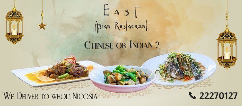 Delivery υπηρεσία από το East Asian Restaurant σε όλη την Λευκωσία Μεσημέρι και Βράδυ