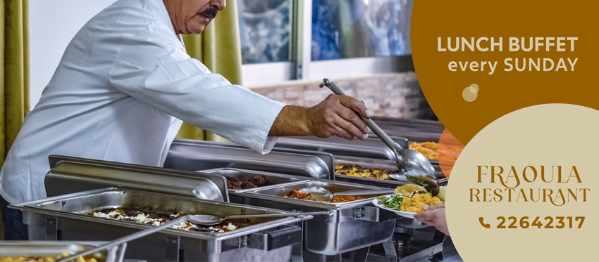 Ένα απολαυστικό Buffet Παραδοσιακών σας περιμένει κάθε Κυριακή Μεσημέρι και Μεσημέρια επίσημων Αργιών στο εστιατόριο Φράουλα