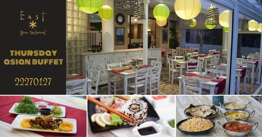 ΔΙΑΓΩΝΙΣΜΟΣ για δείπνο 4 ατόμων αξίας €120 στις βραδιές Ασιάτικου Μπουφέ κάθε Πέμπτη από το εστιατόριο East Asian Restaurant