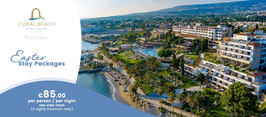 Το Coral Beach Hotel & Resort χαρίζει ξέγνοιαστες και ανέμελες στιγμές για παιδιά και ενήλικες με τα Πασχαλινά Πακέτα Διακοπών του